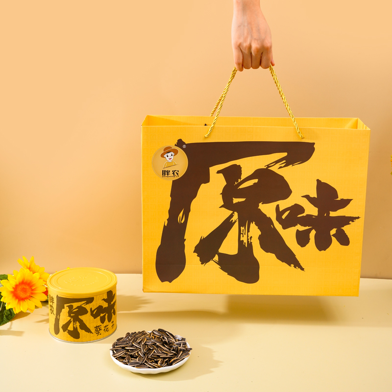 胖农原味葵花子220g×6罐春节礼盒 河套特产大颗粒熟瓜子2024新货
