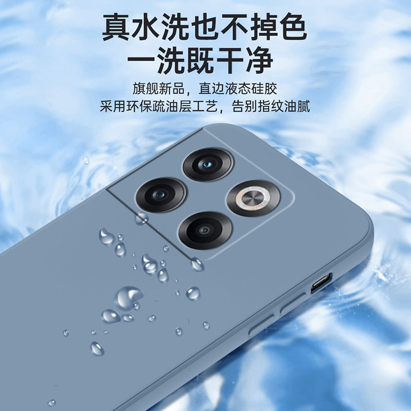 适用PGP110手机壳一加ACEpro套oppoPGP新款oppo硅胶1加AECpro软ace防摔pro男1+女1十oneplusAcepro外壳acepor - 图3