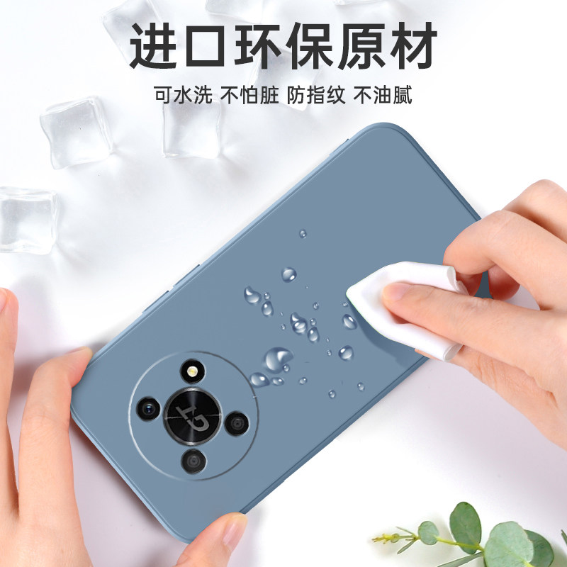 Suitable for Honor X40GT new anti-fall all-inclusive shell