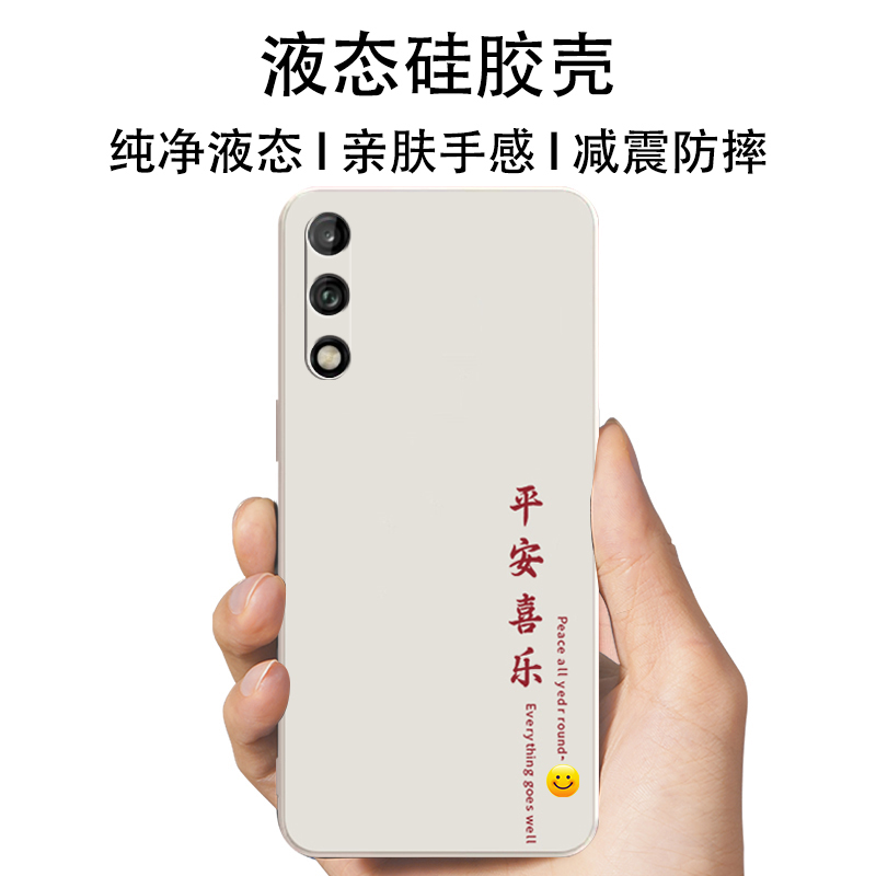 适用华为ART一ALOOX手机壳ARTAL00M畅享10保护TL套AL00X新款ARTALOOX全包ALOOM防摔TLOOX畅想_亨十ARTTL男-女 - 图0