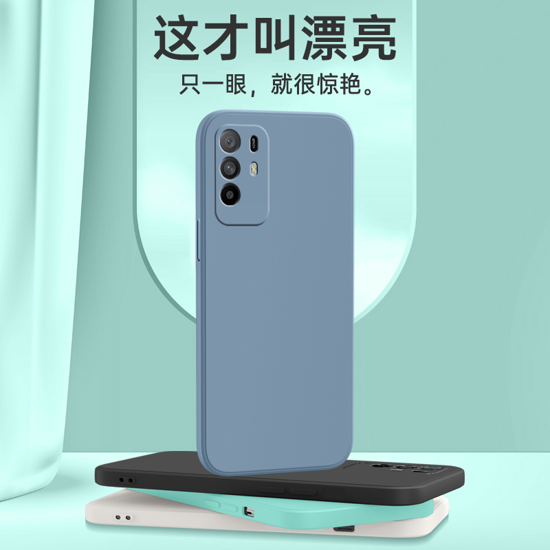 oppoA95手机壳新款a95的pelmoo套oppo全包防摔oppoA955g硅胶oppopelm00pelm送钢化膜oppopelmoo男opa女款oppa - 图0