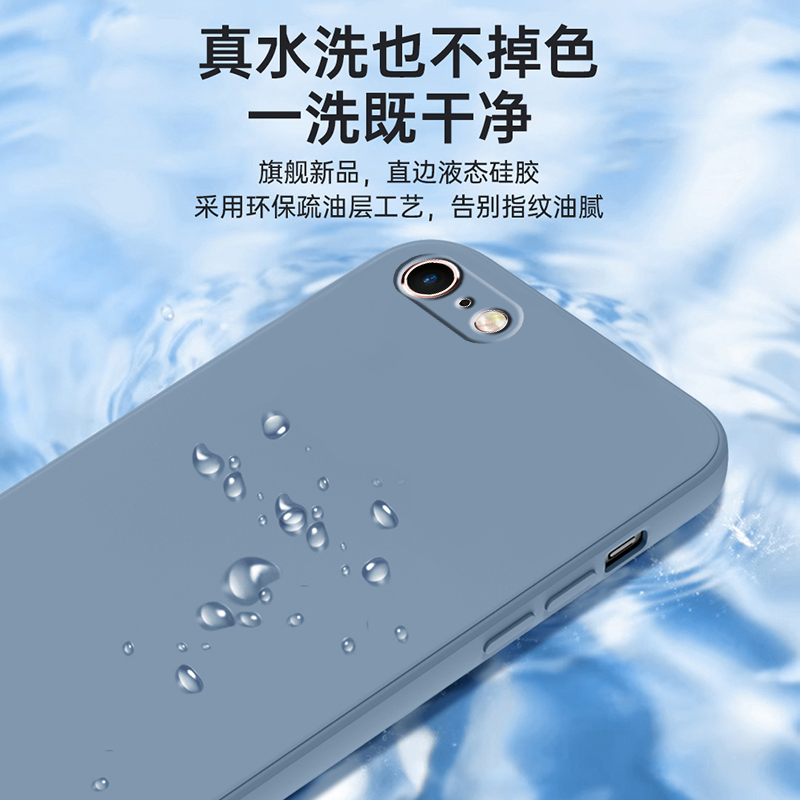 适用苹果六6splus手机壳iPhone6Splus钢化膜A1699带挂绳i6sp保护ip套spuls硅胶6ps全包防摔ipone男6S Plus女i-图2