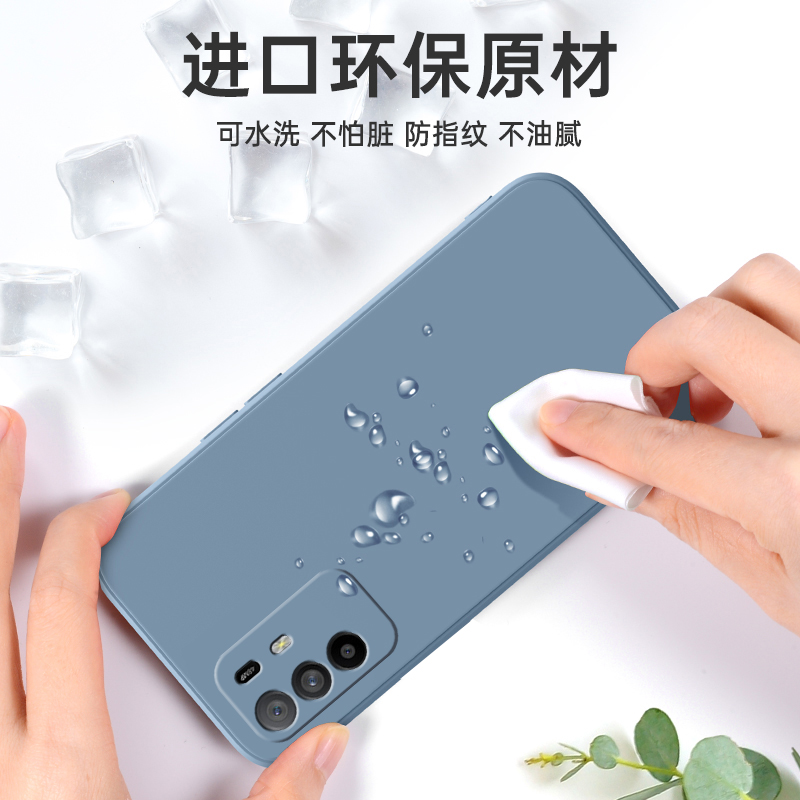 oppoA95手机壳新款a95的pelmoo套oppo全包防摔oppoA955g硅胶oppopelm00pelm送钢化膜oppopelmoo男opa女款oppa - 图3