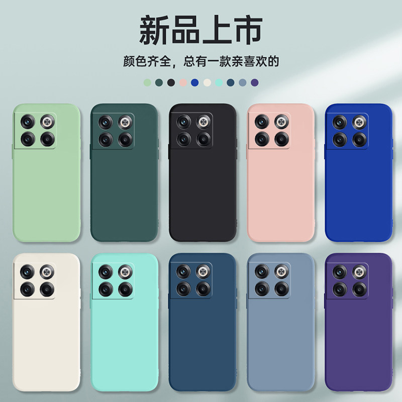 适用PGP110手机壳一加ACEpro套oppoPGP新款oppo硅胶1加AECpro软ace防摔pro男1+女1十oneplusAcepro外壳acepor - 图0