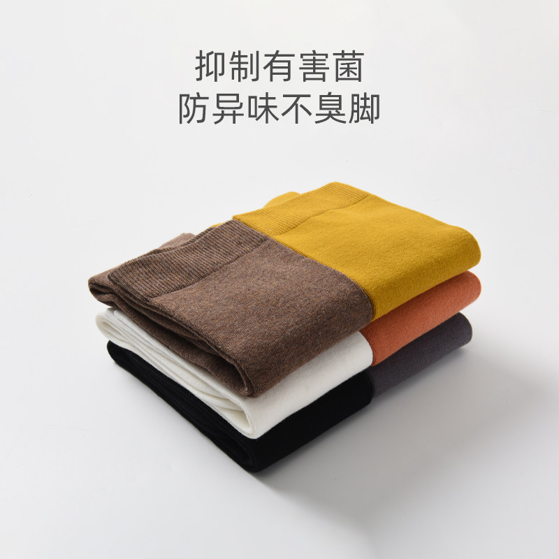 春秋小腿压力ins潮jk学院风瘦腿袜 圣集康护长筒袜