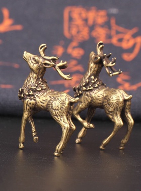 中国风纯铜鹿书房摆件(一对)实心黄铜梅花鹿麋鹿雕塑镇纸茶宠玄关