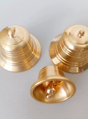 黄铜弹弓靶加厚耐打声音清脆户外练习风铃配件铃铛靶心竞技铃铛