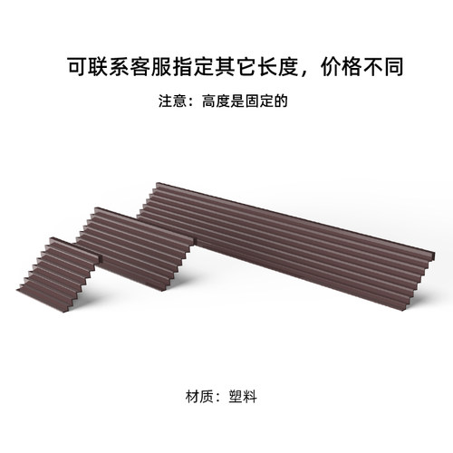 【配件】乌龟攀爬梯子内嵌玻璃缸专用塑料爬梯茶色楼梯配件 - 图0