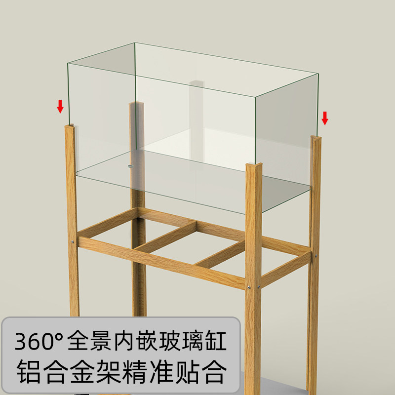 乌龟专用饲养缸带排水玻璃木纹铝合金深水龟大型生态造景落地龟缸,淘宝优惠券,粉丝福利购,淘宝优惠卷