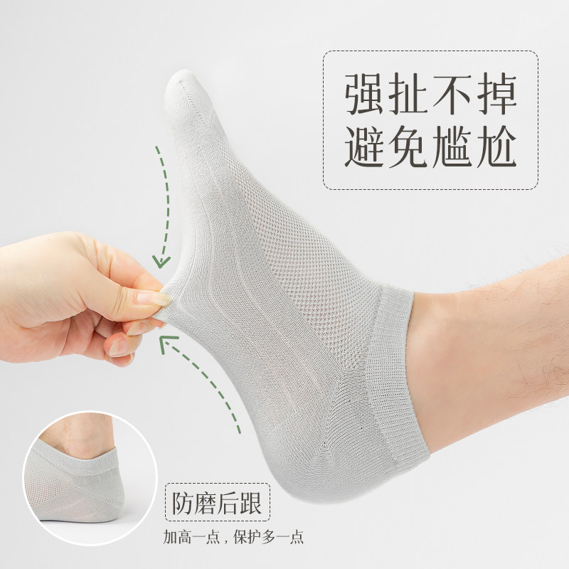 2023新款竹浆纤维男女同款y中筒袜 wzwa短袜