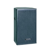 DSPPA disserp passive full-frequency sound box (250W) D6564