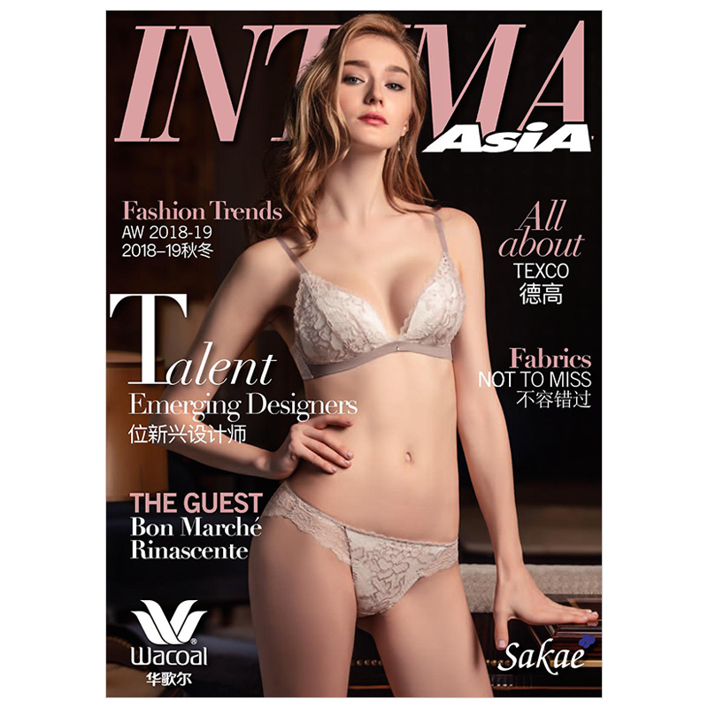 订阅 Intima Asia Italy 女性内衣泳衣时尚杂志 意大利 简体中文/英文 年订2期 D404 - 图1