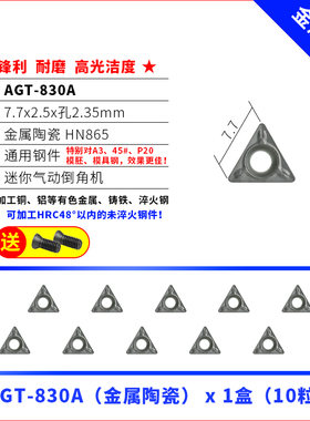 模具迷你气动倒角机手持式45度圆弧曲线修边机直线去毛刺倒角器