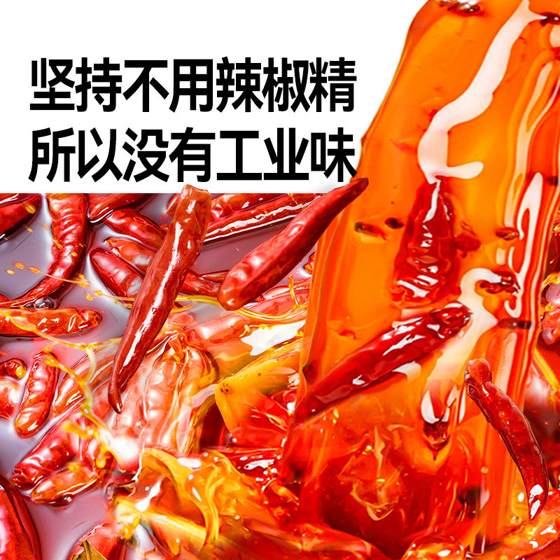 大虎自热火锅免煮方便速食夜宵麻辣牛肉懒人宿舍蔬菜自热小火锅,淘宝优惠券,粉丝福利购,淘宝优惠卷