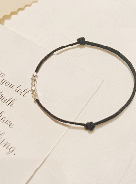 S925纯银碎银几两珠子红绳手链女男情侣闺蜜手绳本命年编织脚踝绳