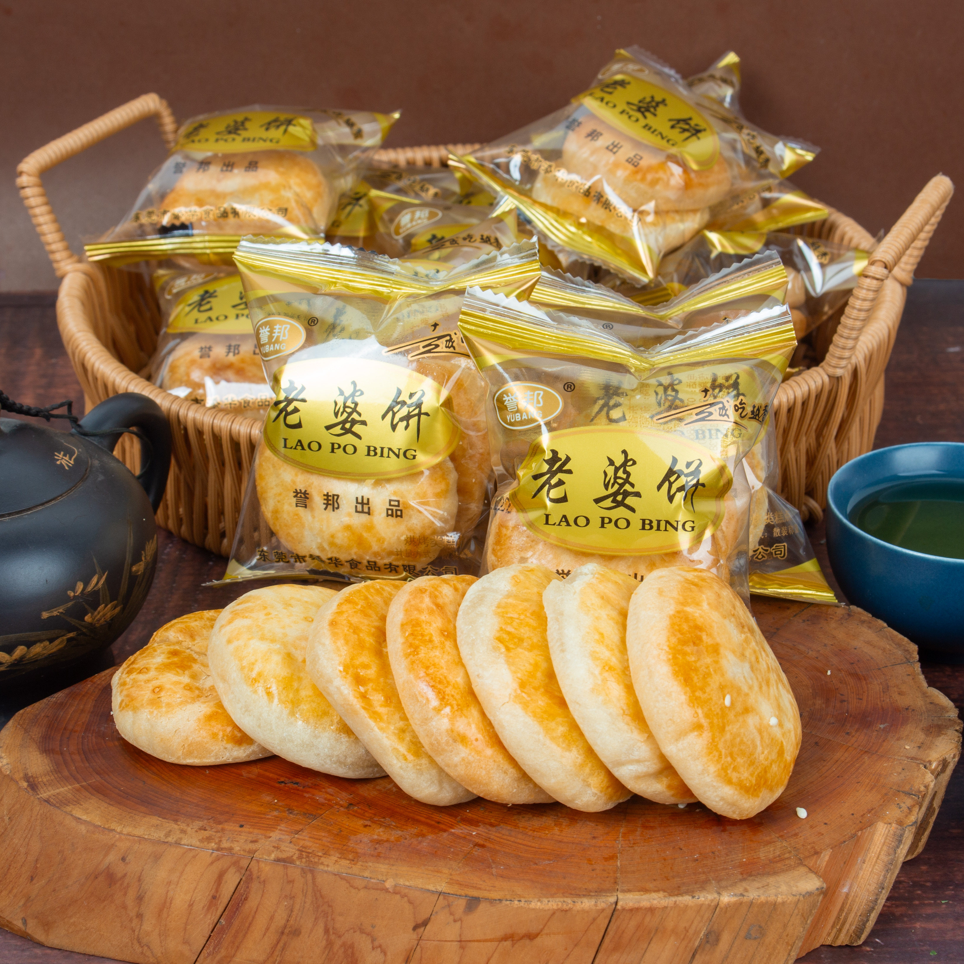 广东正宗传统老婆饼整箱软糯香甜饼干糕点早餐面包小零食小吃休闲