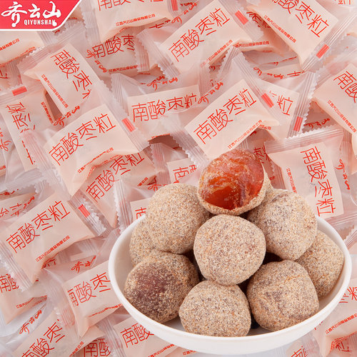 齐云山南酸枣粒陈皮味散装1kg江西特产枣糕酸甜孕妇零食整箱儿童 - 图0