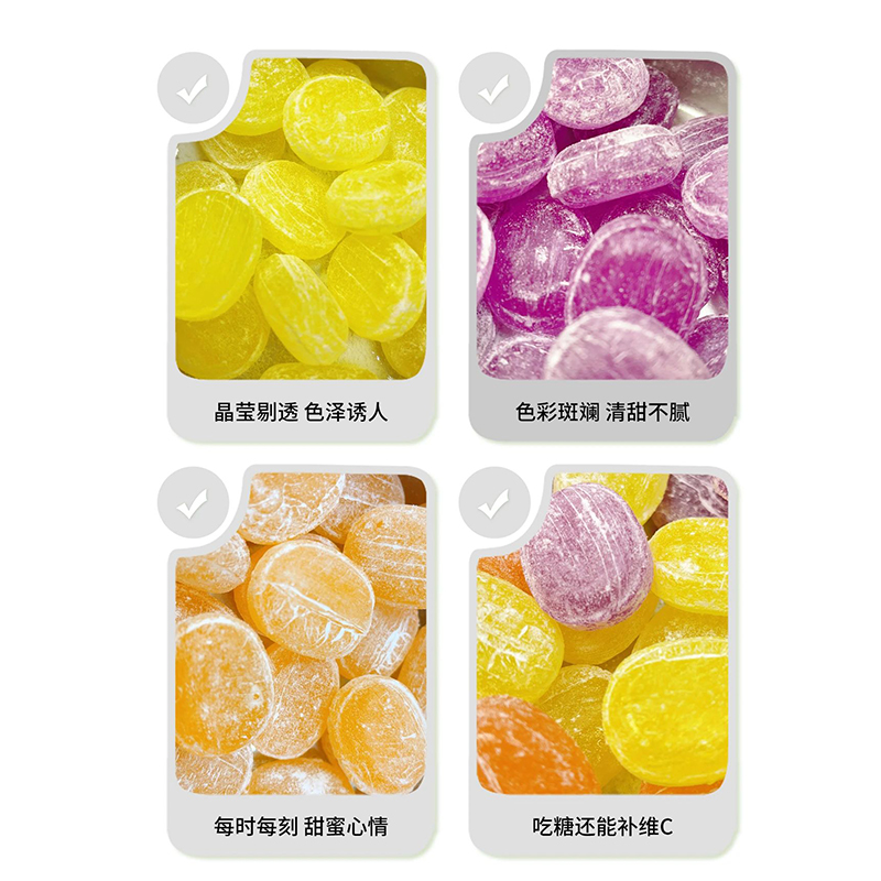 Woogie水果糖VC香润糖硬糖口气清新润薄荷喉盒装随时携带提神醒脑