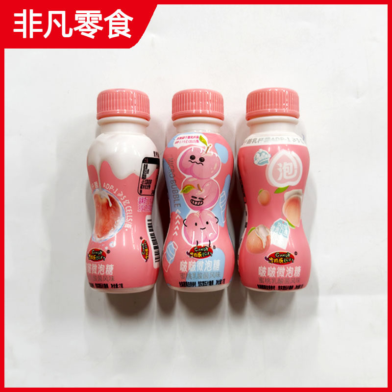 包邮肯的乐蜜桃乳酸菌/可乐味啵啵微泡糖7g/小瓶压片糖果儿童零食,淘宝优惠券,粉丝福利购,淘宝优惠卷