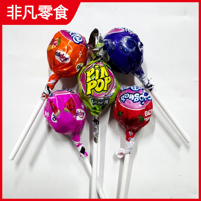 【10支包邮】南美哥伦比亚进口如果他酸奶味/泡泡糖夹心棒棒糖17g,淘宝优惠券,粉丝福利购,淘宝优惠卷