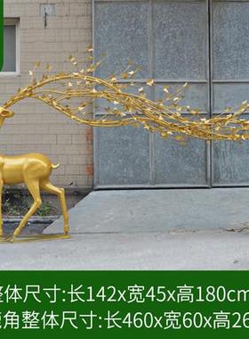金属几何切面大鹿角动物摆件不锈钢梅花鹿雕塑售楼处酒店艺术装饰