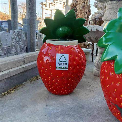 户外园林卡通水果蔬菜垃圾桶雕塑商场公园网红景区玻璃钢仿真摆件,淘宝优惠券,粉丝福利购,淘宝优惠卷