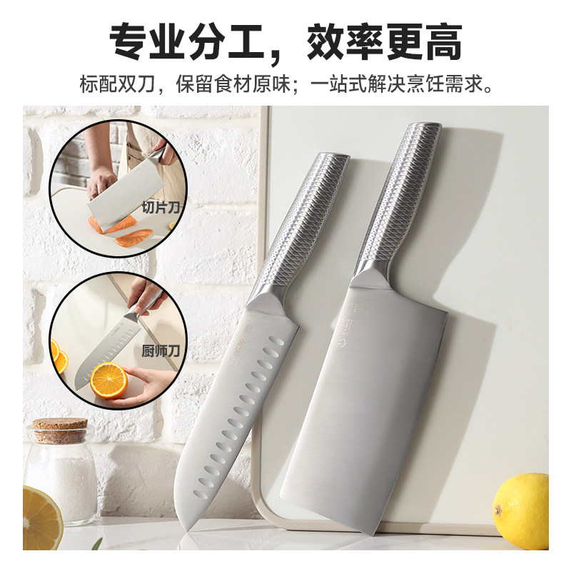 甜蜜厨缘全钢不锈钢菜刀家用女士厨房水果刀切片切肉切菜阳江刀具,淘宝优惠券,粉丝福利购,淘宝优惠卷