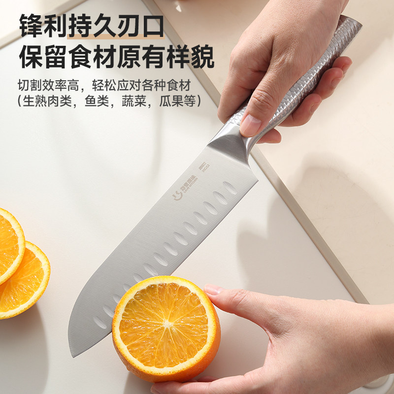 甜蜜厨缘全钢不锈钢菜刀家用女士厨房水果刀切片切肉切菜阳江刀具,淘宝优惠券,粉丝福利购,淘宝优惠卷