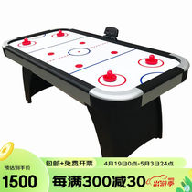 Table Ice Hockey Table Adults Electronic Automatic Scoring Biathlon Hockey Machine Adult Children Table Ice Hockey Table Inserts