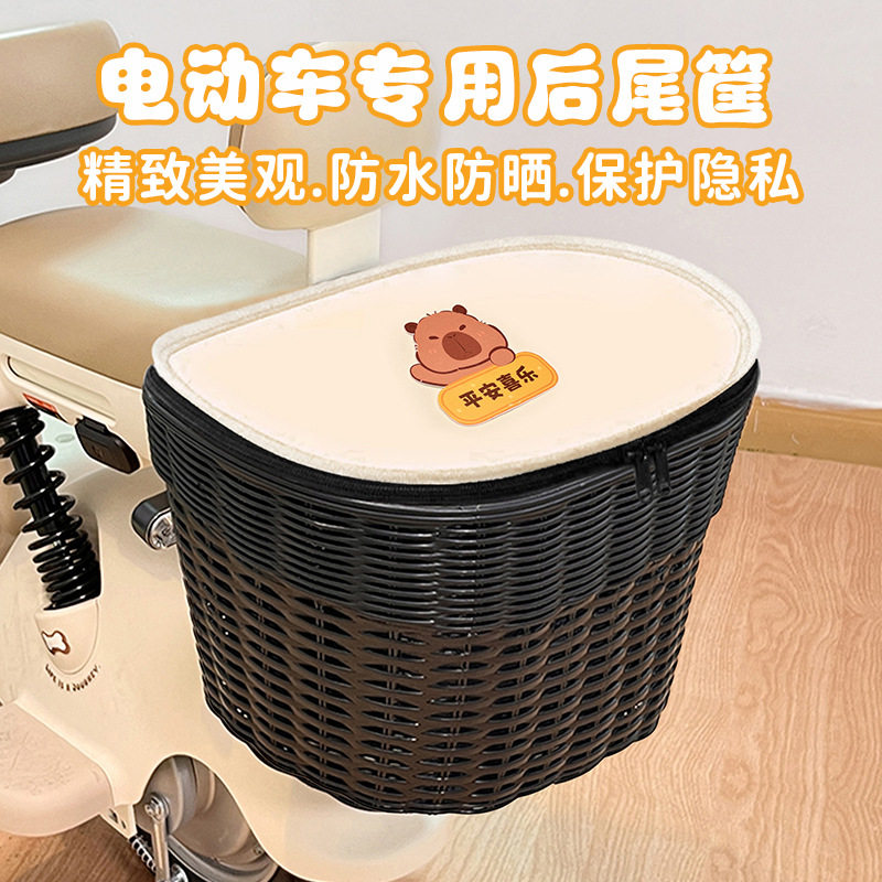 电动车后置车筐车篮子车篓子置物收纳箱头盔放置神器电瓶爱玛雅迪,淘宝优惠券,粉丝福利购,淘宝优惠卷