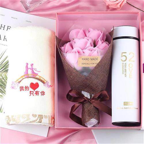 30岁礼物 新人首单立减十元 21年7月 淘宝海外