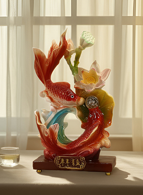 年年有余锦鲤鱼招财装饰风水摆件