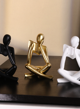 金色抽象人物阅读沉思装饰摆件