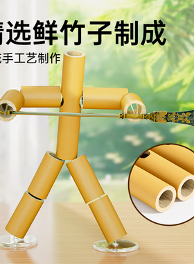 竹节人对战玩具六年级教材同款