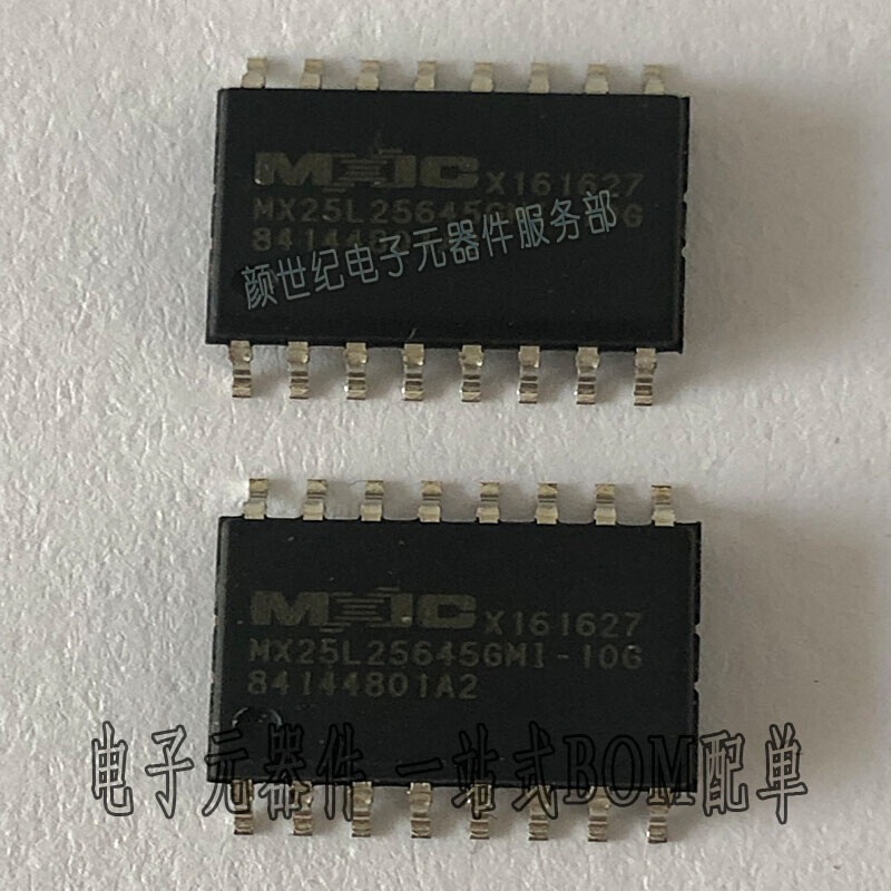 MX25L25645GMI-10G SOIC-16闪存FLASH存储器256Mb全新样品可拆* - 图0