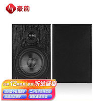 Haute power amplifier home electronic tube liner machine power amplifier hair burning class 2 0HiFi support without distortion optical fiber coaxial blue