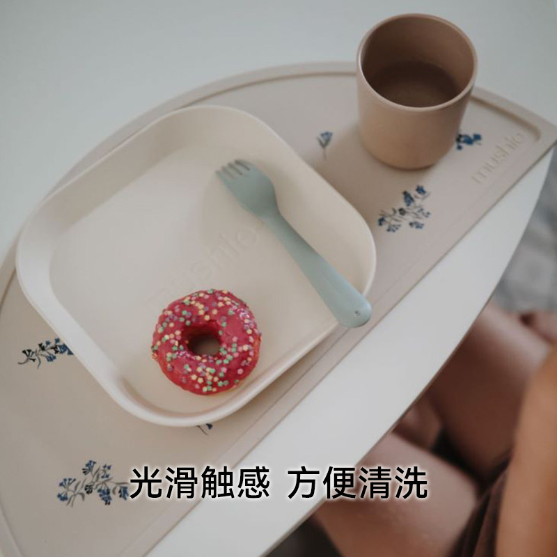 mushie儿童宝宝餐盘方形圆形PP材质婴儿餐具  两个装,淘宝优惠券,粉丝福利购,淘宝优惠卷