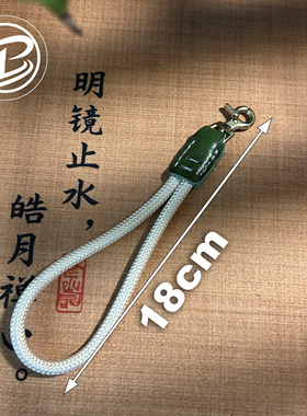 behfxy帛雲手工缝制头层牛皮手机挂绳短款结实耐用手机链挂手腕