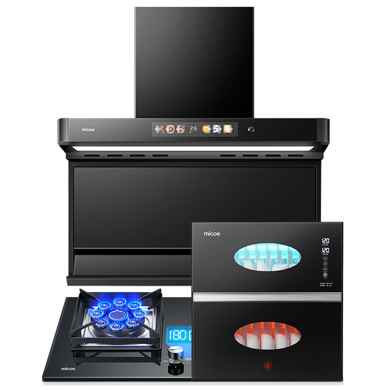 四季沐歌吸油烟机燃气灶套装抽烟灶 四季沐歌奥驰烟灶消套装