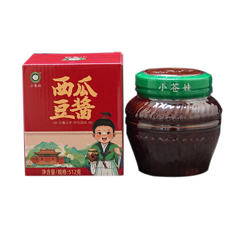 小苍娃河南开封西瓜酱512克罐装西瓜酱豆子炒菜原味 - 图3