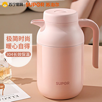 Supoir Insulation Pot Lady Large Capacity Hot Water Bottle 304 Stainless Steel Long Lasting Insulation Bottle Open Water Bottle Warm Pot 44