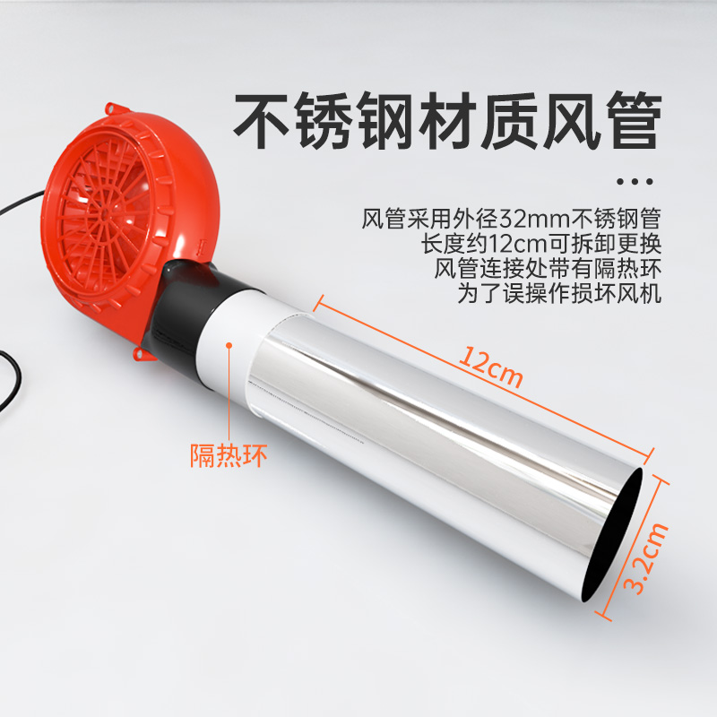 适用于可调速鼓风机烧烤吹风机户外便携木炭生火专用手持小型USB - 图0