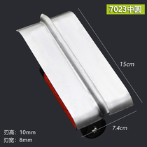 A3 Manganese Steel Cement Cementer Pavement Concrete Wet Slitting Machine Anti-Slip Slitting Machine Sharp Corner Plastering Knife