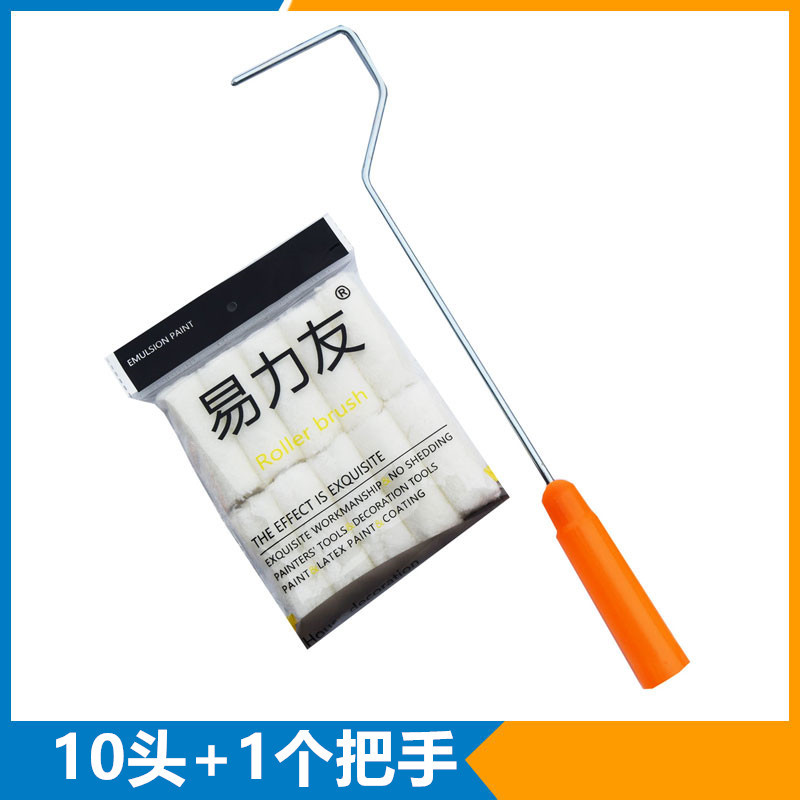 易力友3寸羊毛滚筒刷乳胶漆油漆工具短毛细毛迷你拇指小滚筒辊子-图2