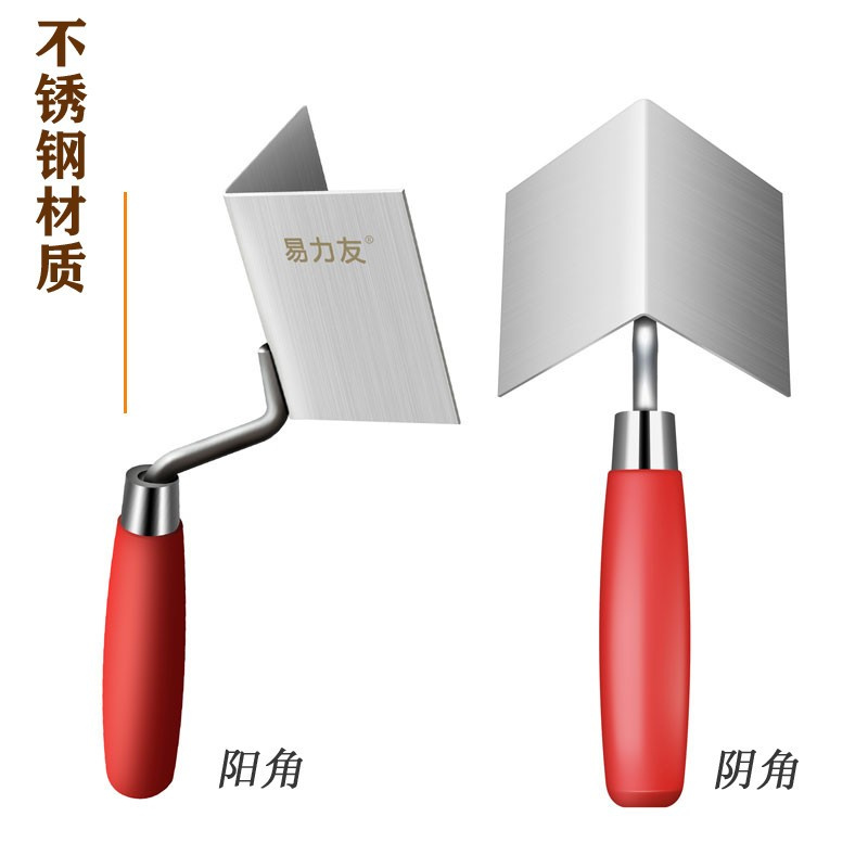 不锈钢抹子刮腻子刀抹泥刀油灰刀刮板抹灰刀水泥铲子批刀套装抹墙-图2