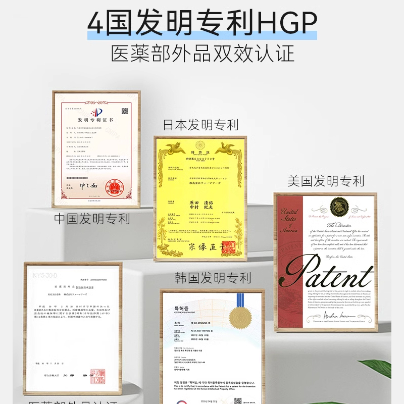 Newmo育发液女生增发防脱密发生营养发际线头皮精华官方旗舰店发