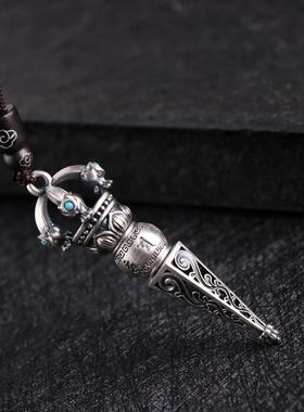 FuGui 降魔杵金刚杵复古做旧吊坠项链男潮国潮本命年个性男士项坠