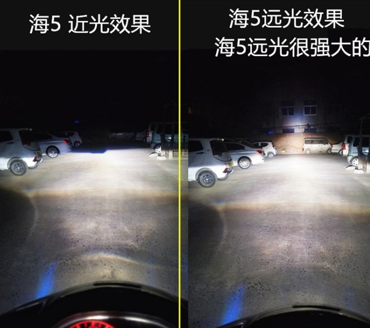 三代目灯 新人首单立减十元 21年8月 淘宝海外