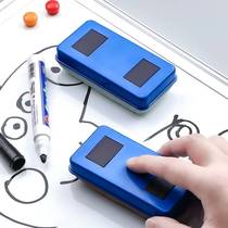 Blackboard eraser chalk special blackboard eraser chalk eraser suction powder easy to rub sponge washable white board pen eraser teacher special magnetic whiteboard detergent black plate brush rub