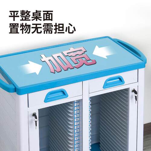 医用abs病历车诊所医院病人资料文件档案本柜病历架A4纸病例夹车 - 图0